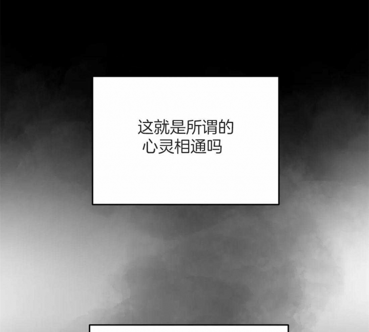 第170话6