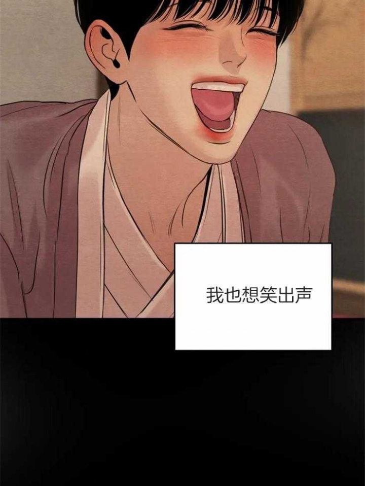 第170话68
