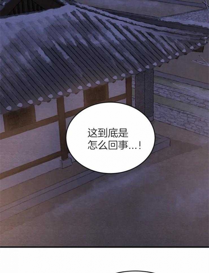 第170话89