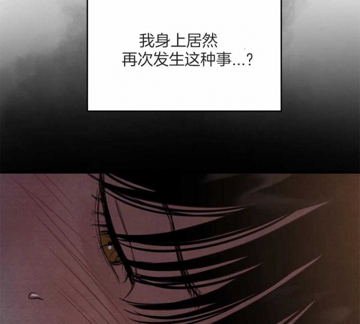 第170话9