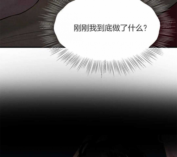 第169话17