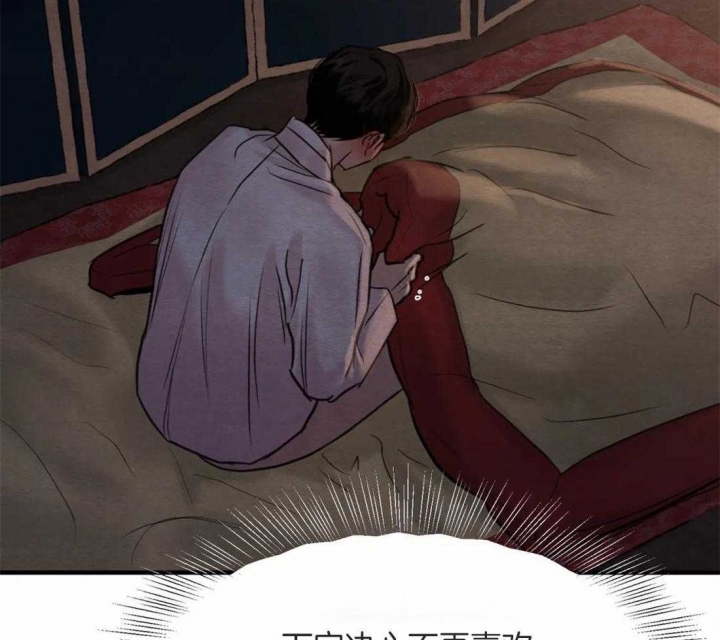第169话27