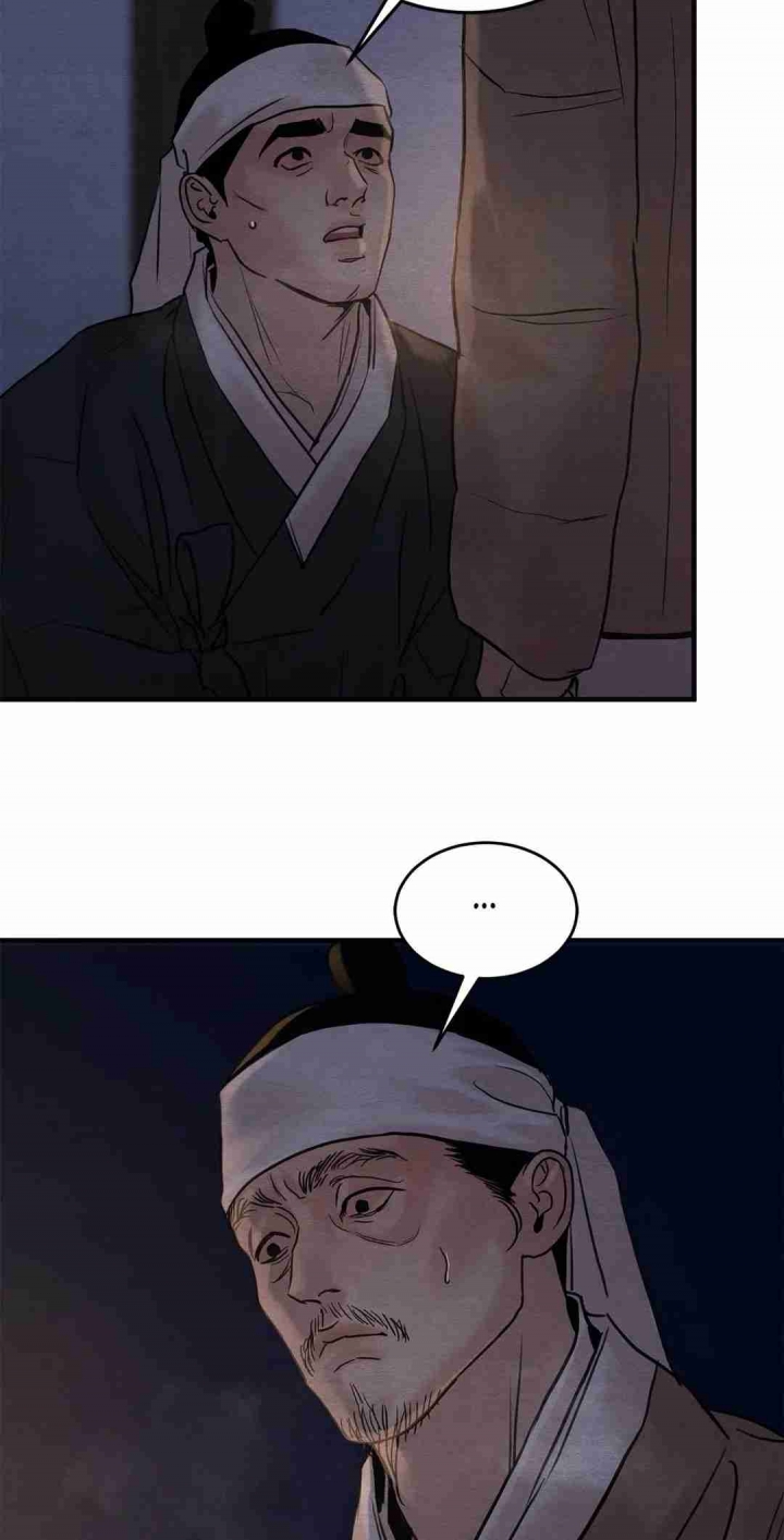 第169话30