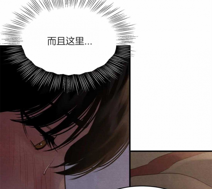 第169话34