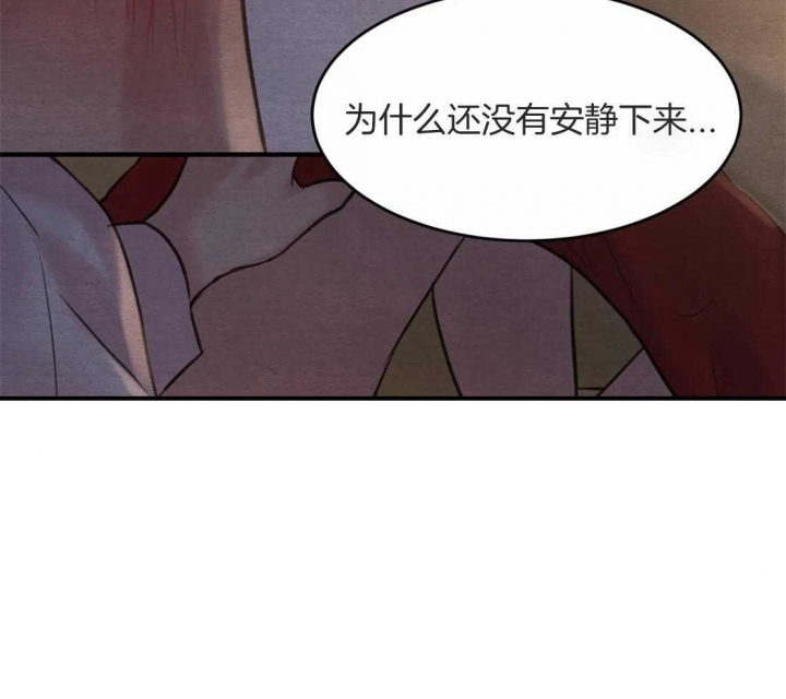 第169话35