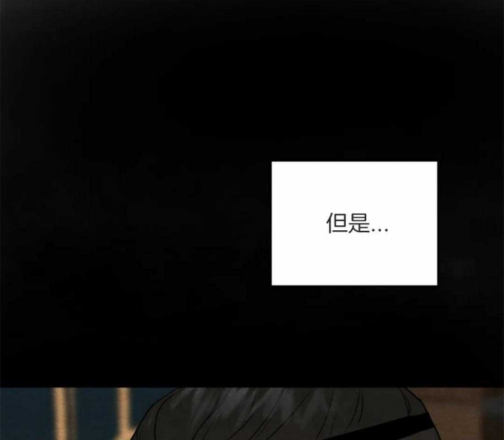 第169话45