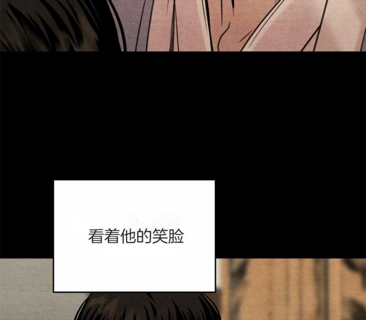 第169话47