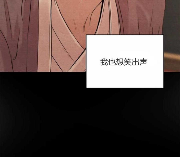 第169话50