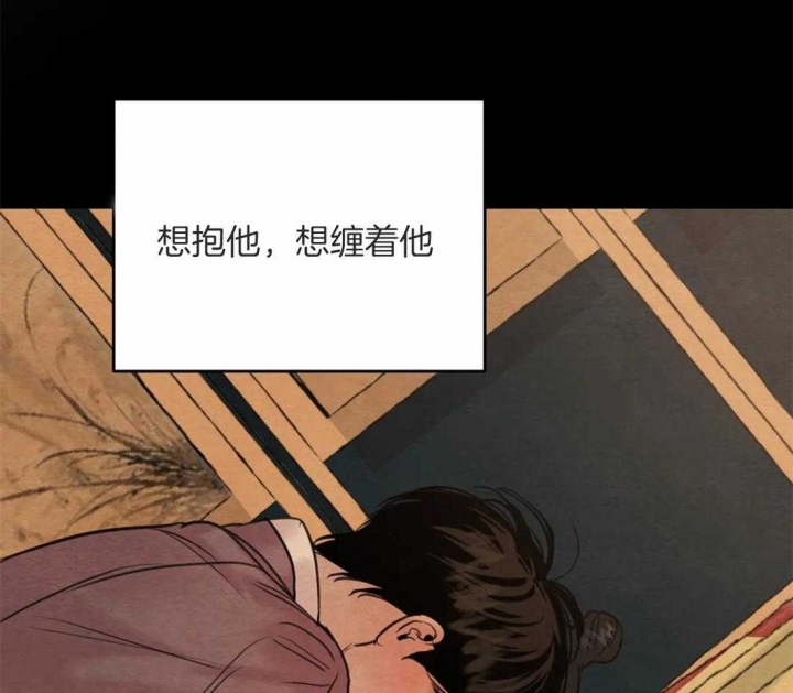 第169话51