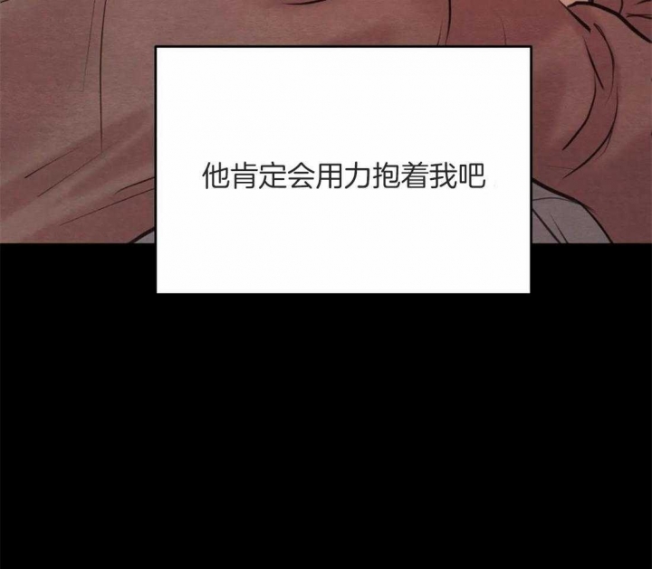 第169话54