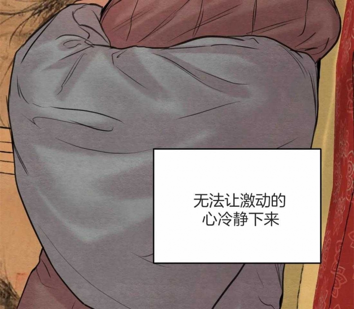 第169话56