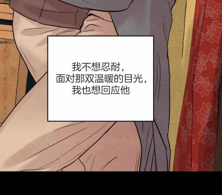 第169话57
