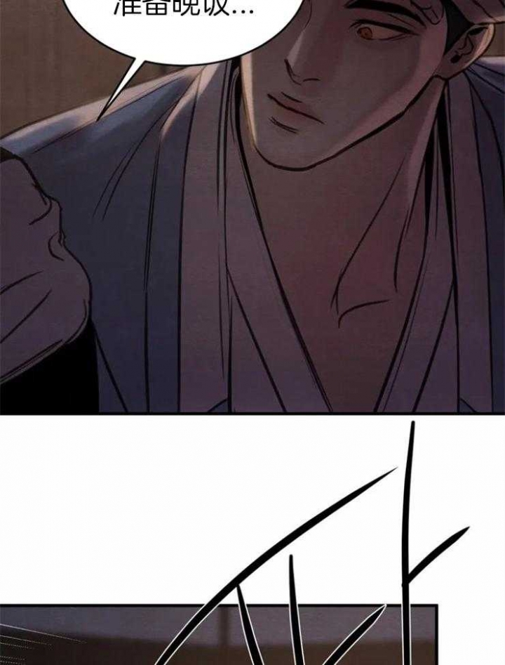 第168话15
