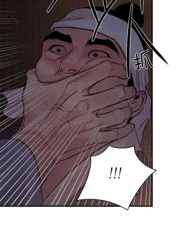 第168话17