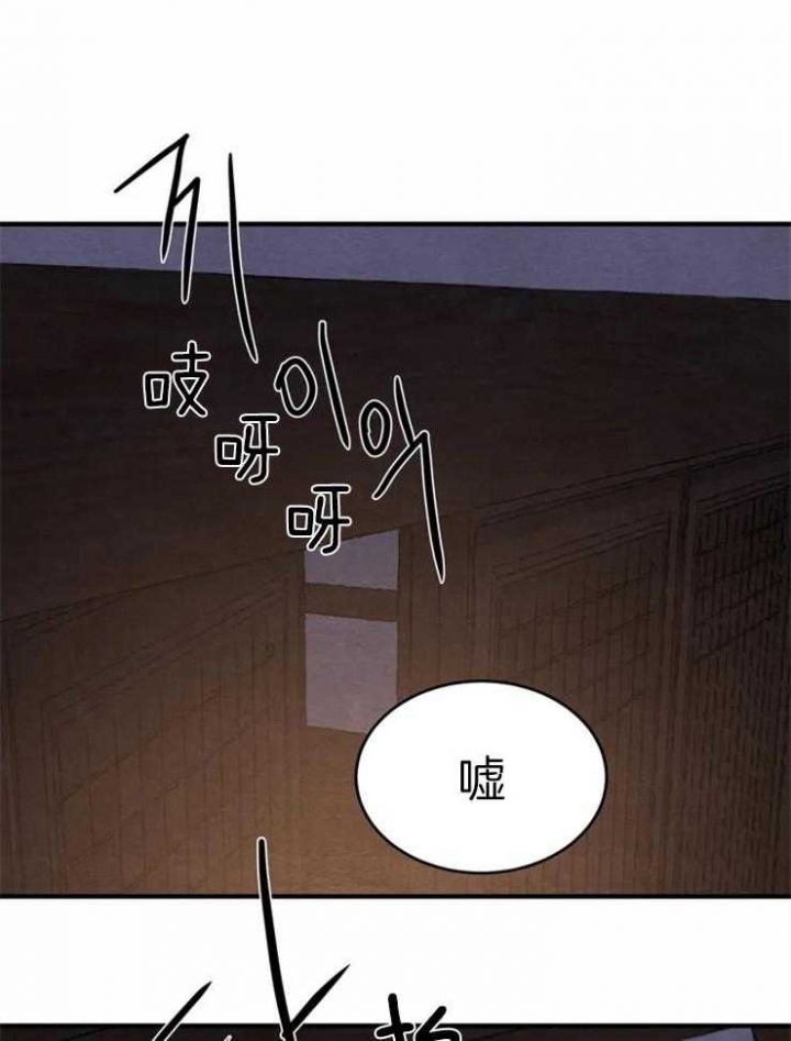 第168话19