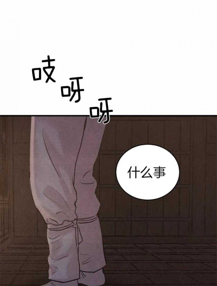 第168话2
