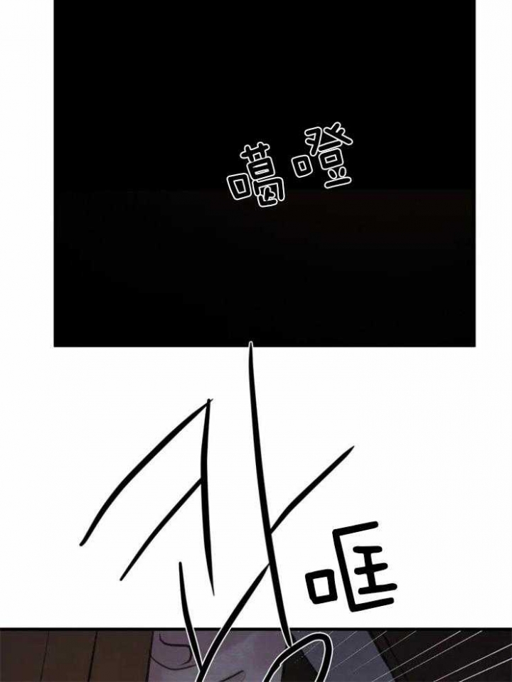 第168话28