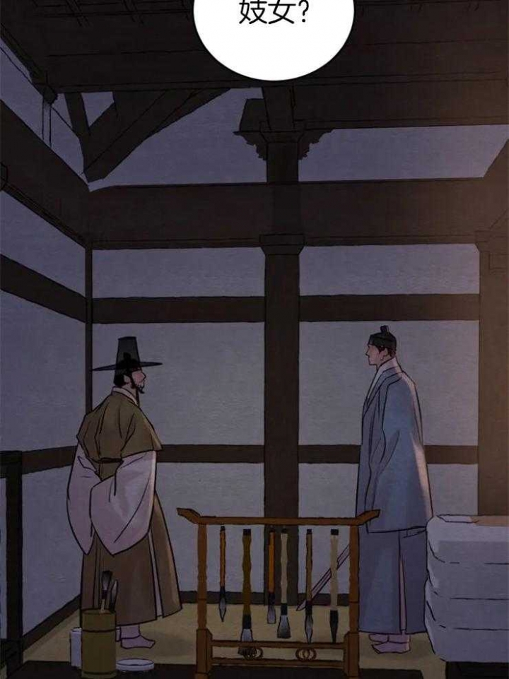 第168话34