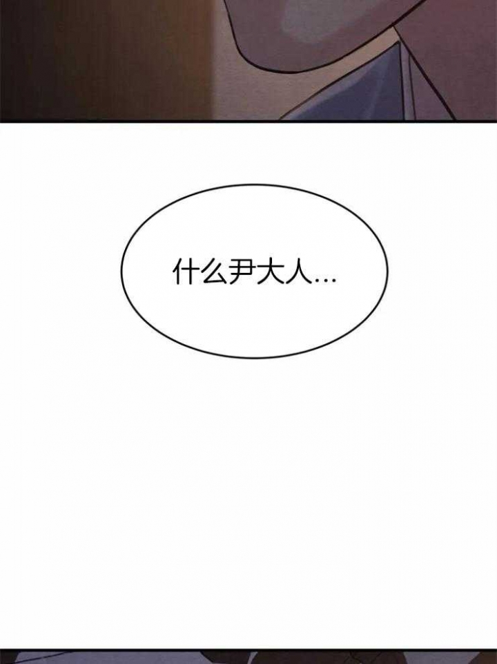 第168话41