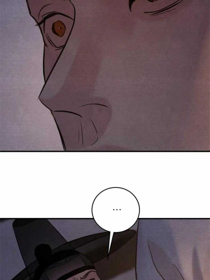 第168话45
