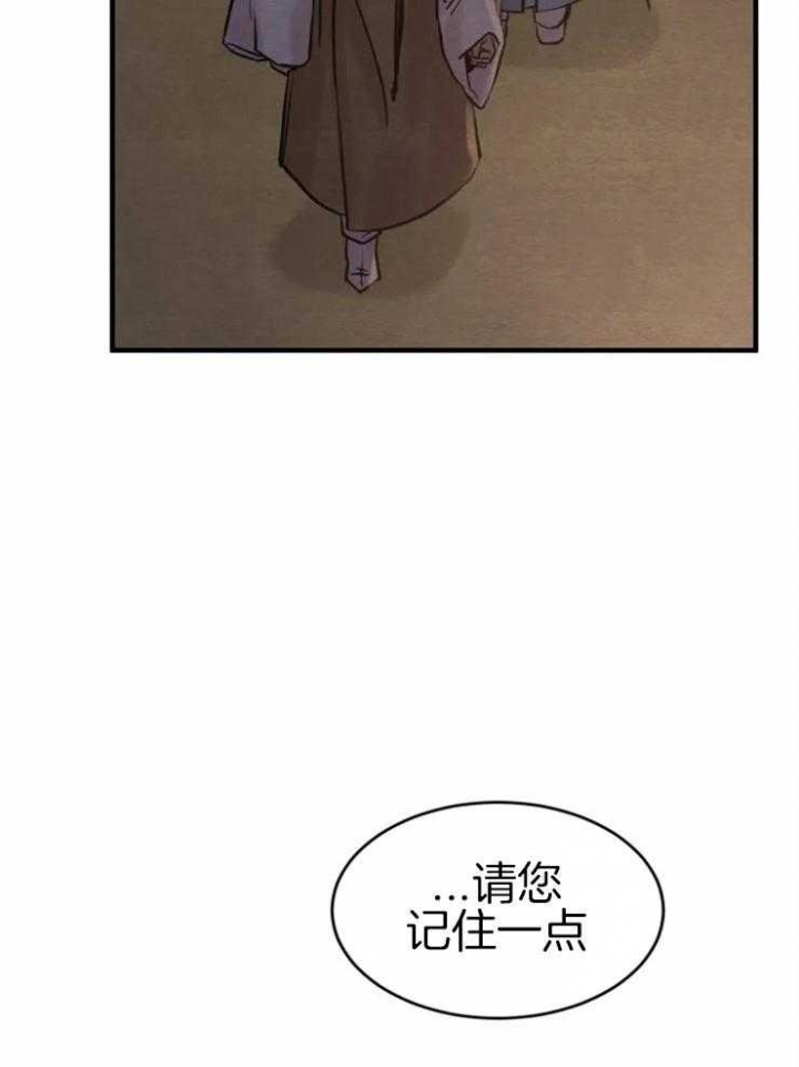 第168话48