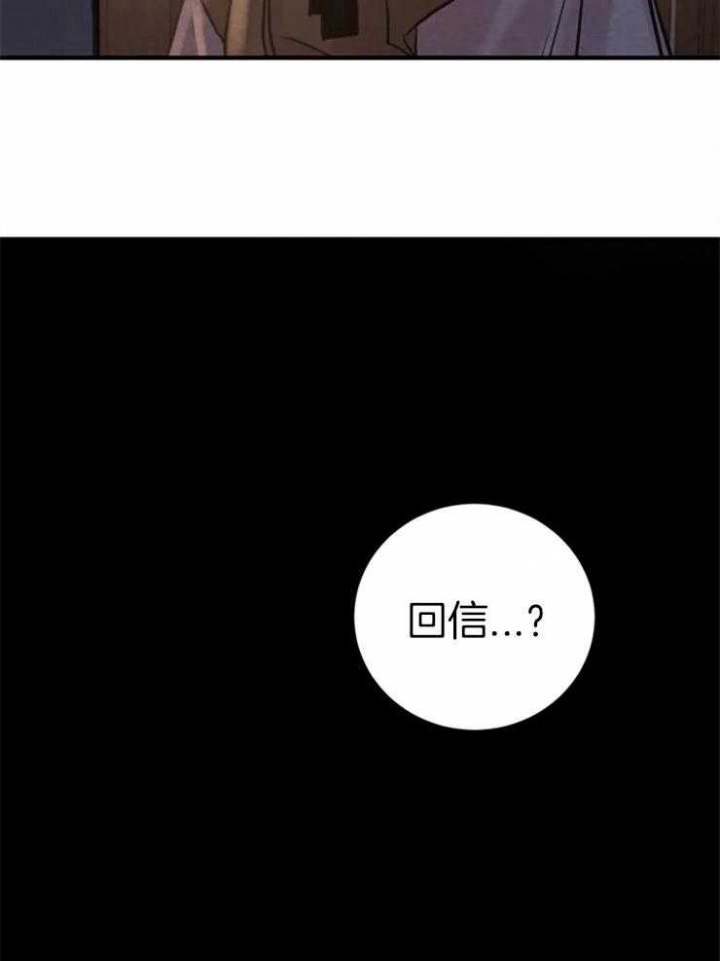 第168话50
