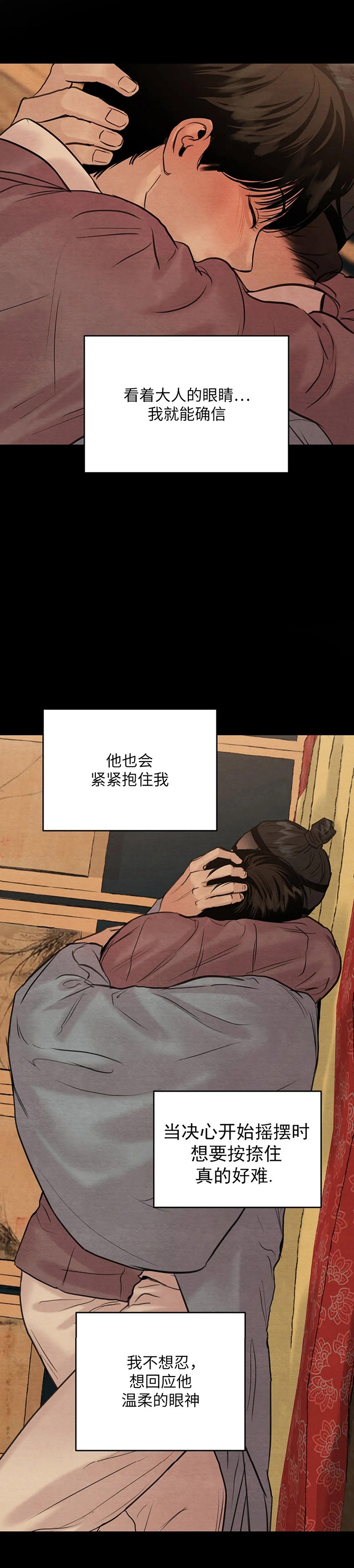 第167话0
