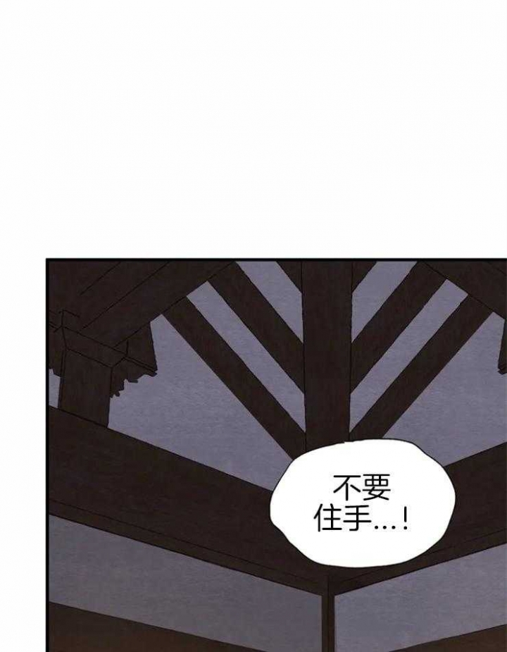 第167话1