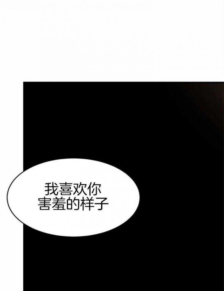 第167话18