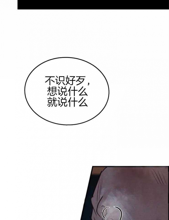 第167话19