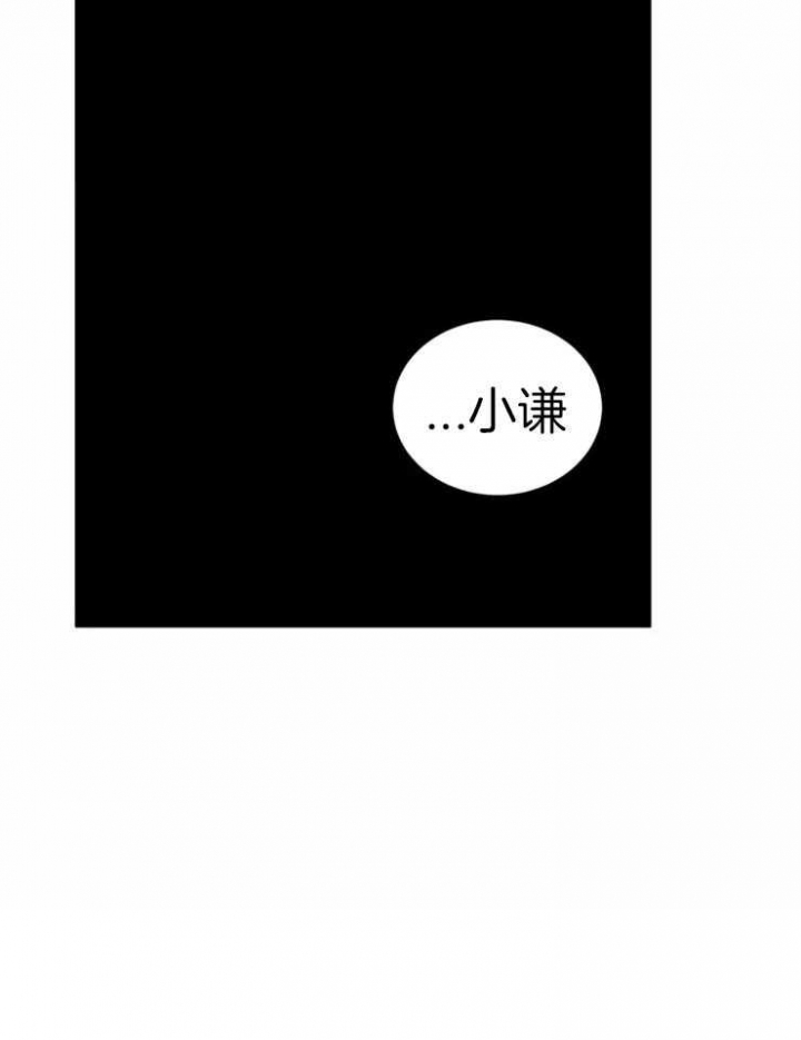 第167话23