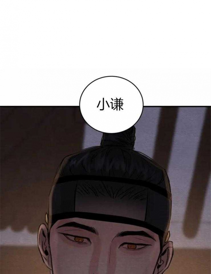 第167话26