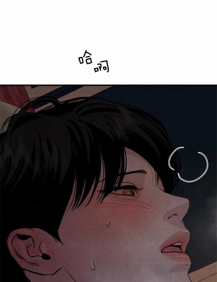 第167话28