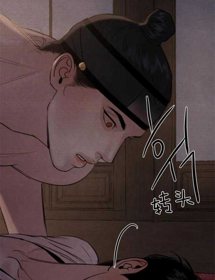 第167话33