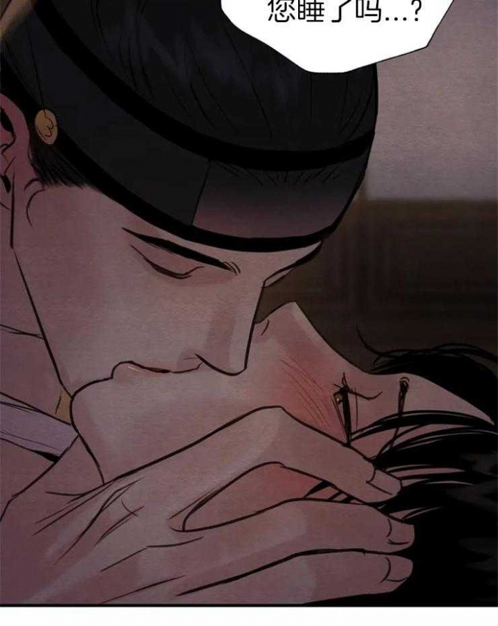 第167话40