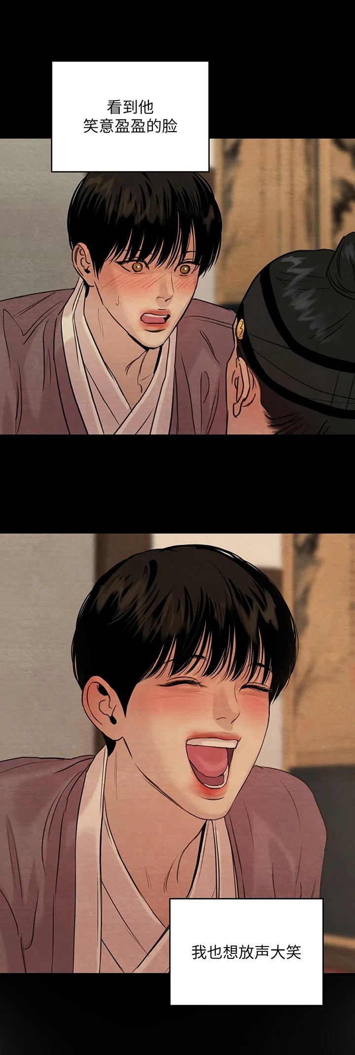 第166话14