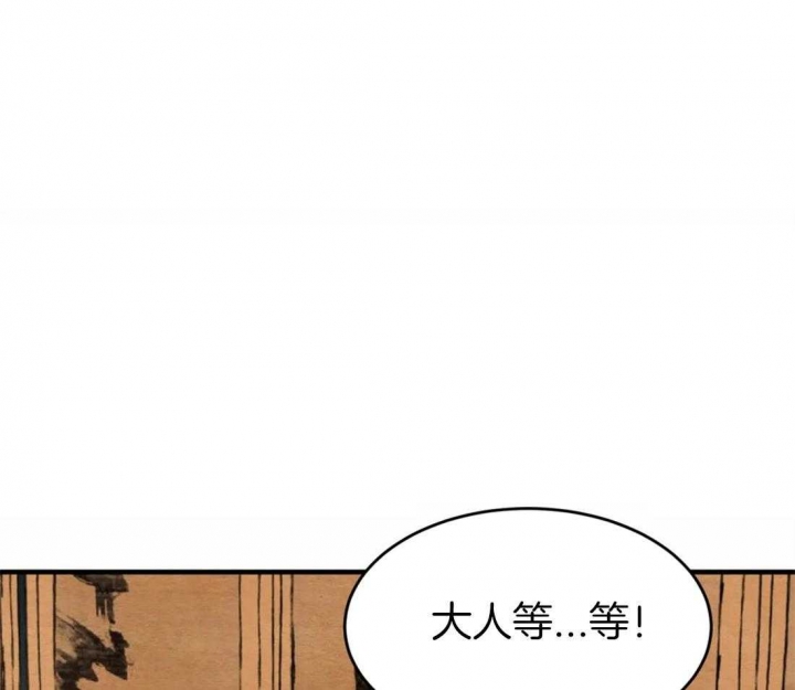 第166话26