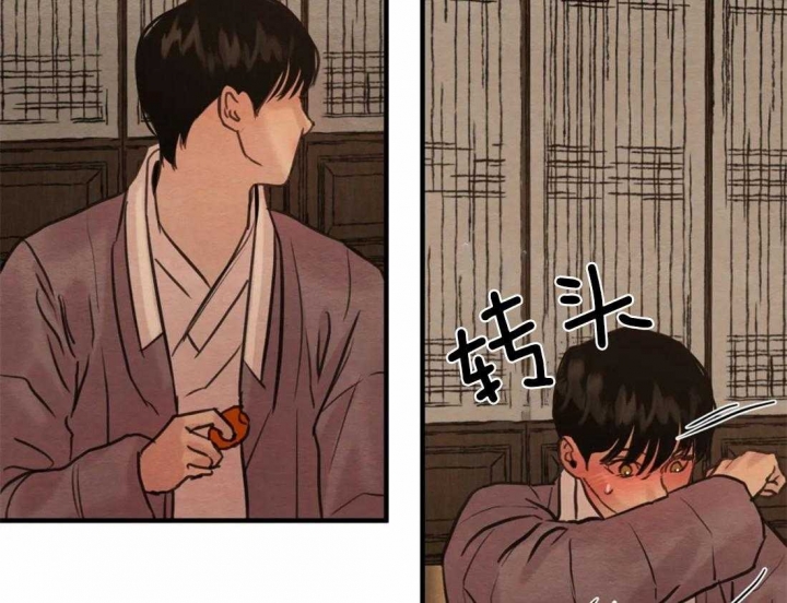 第166话3