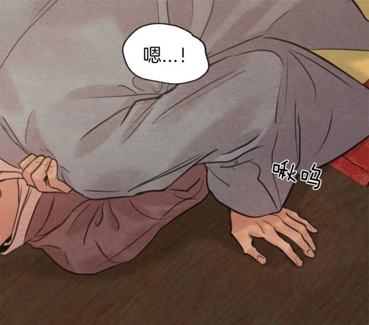 第166话35