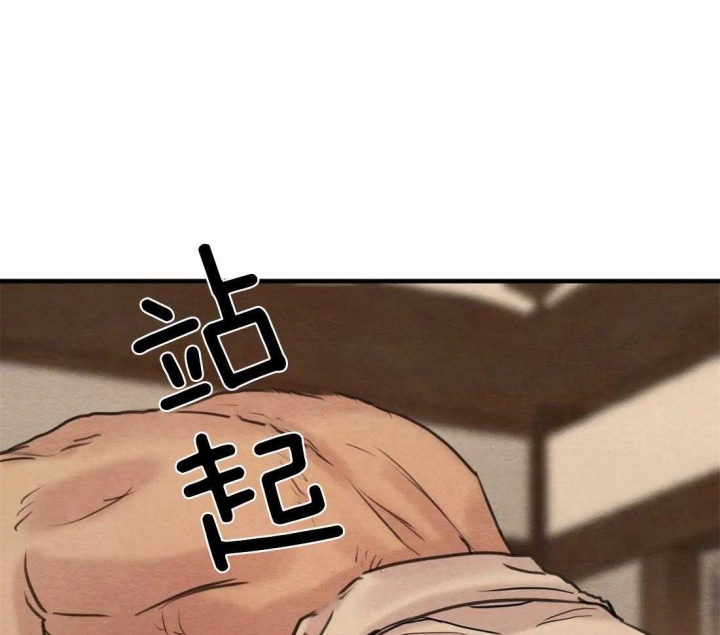 第166话39
