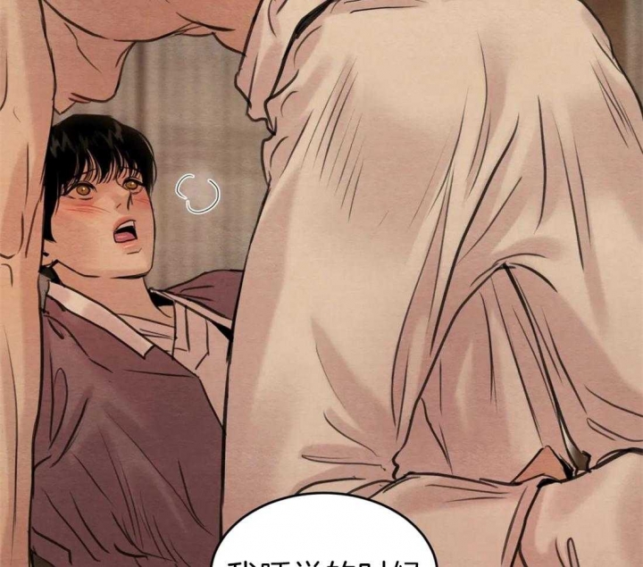 第166话40