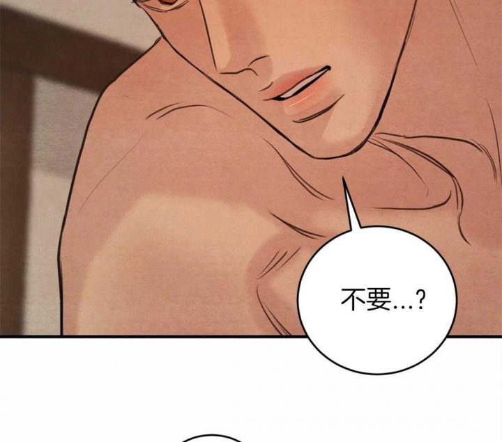第166话46