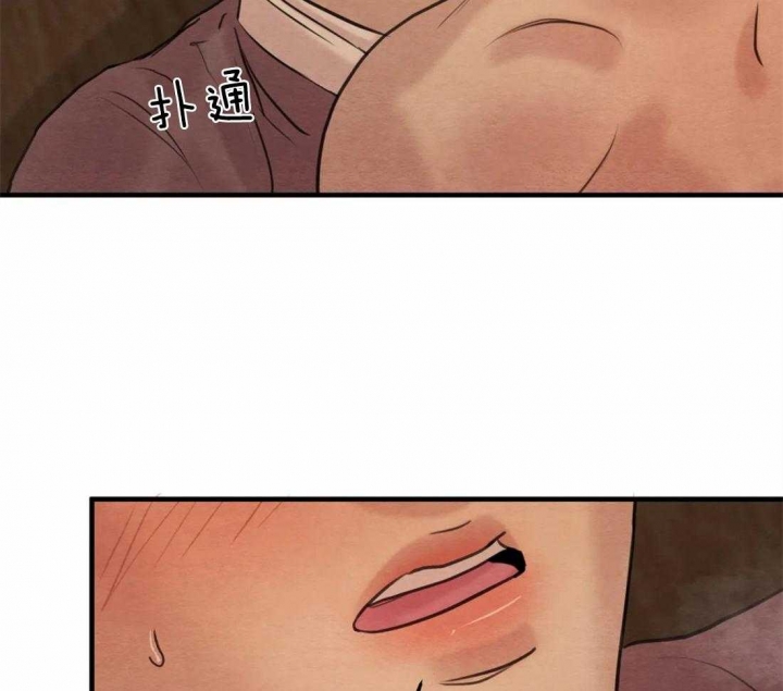 第166话48