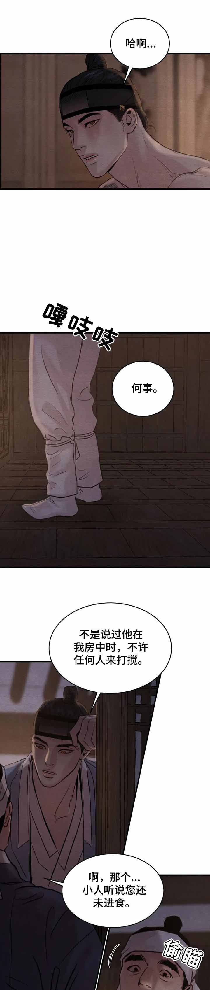 第165话0