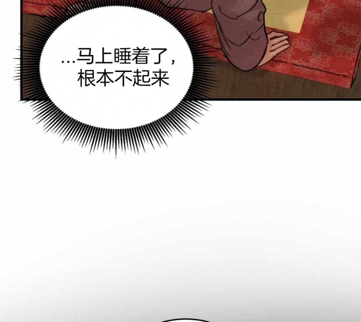 第165话19