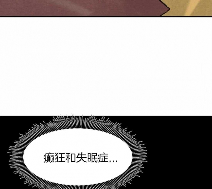 第165话26