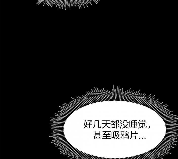 第165话27