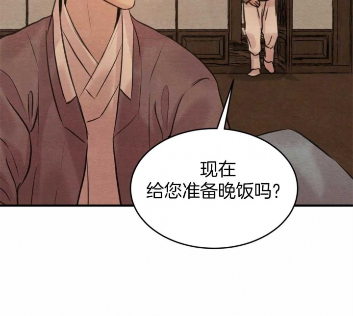 第165话33