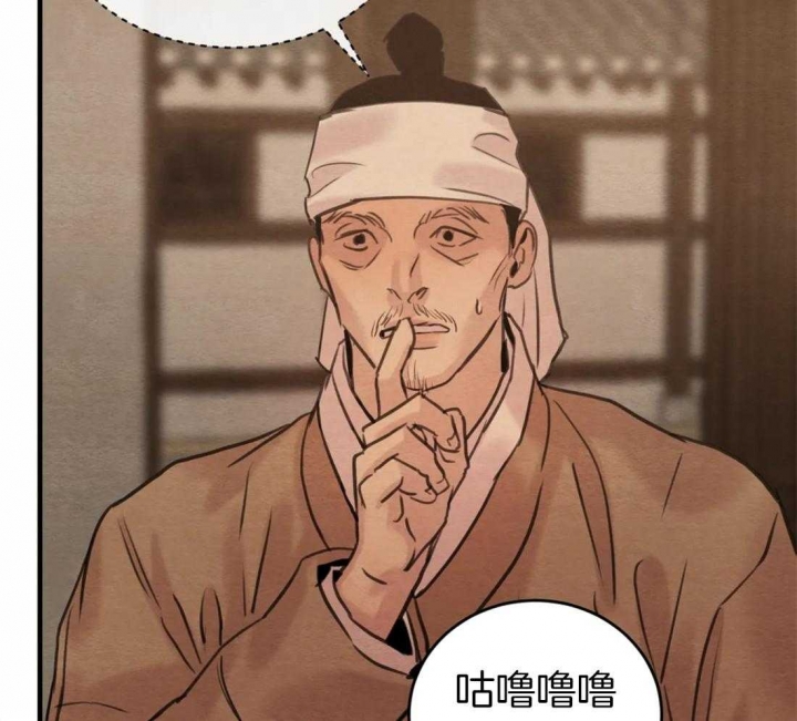 第165话39