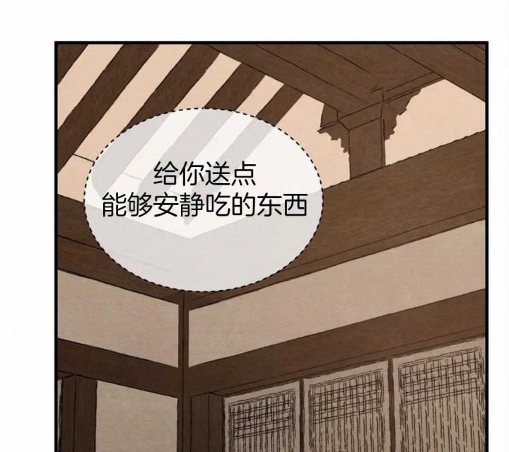 第165话43